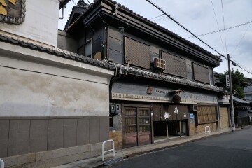 吉源酒造場 吉源酒造場