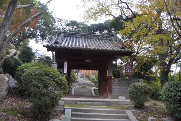 向上寺山門 向上寺山門