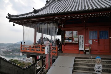 千光寺本堂 千光寺本堂