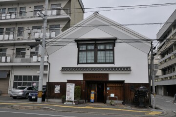 おのみち映画資料館 おのみち映画資料館