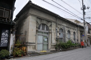 旧住友銀行尾道支店 旧住友銀行尾道支店