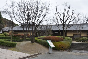 外観 芦屋釜の里
