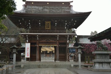 宮地嶽神社「楼門」 宮地嶽神社「楼門」