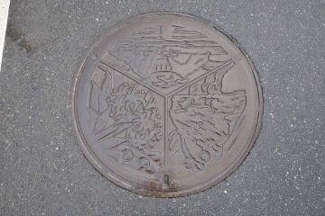 旧志摩町のマンホール 旧志摩町のマンホール