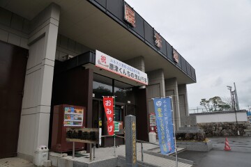 曳山展示場 曳山展示場