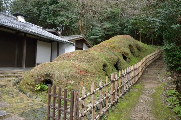 御茶盌窯跡 御茶盌窯跡