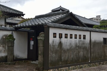 中里太郎右衛門陶房 中里太郎右衛門陶房