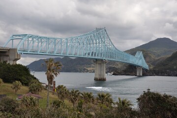 生月大橋 生月大橋
