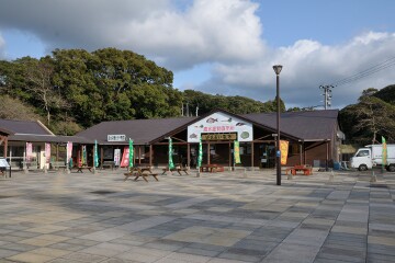 道の駅「昆虫の里たびら」 道の駅「昆虫の里たびら」