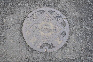 旧江迎町(現佐世保市)のマンホール 旧江迎町(現佐世保市)のマンホール