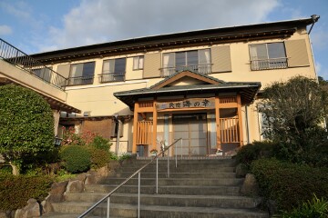 民宿「海の幸」 民宿「海の幸」