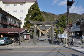 温泉神社 温泉神社