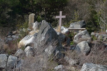 キリシタン殉教記念碑 キリシタン殉教記念碑