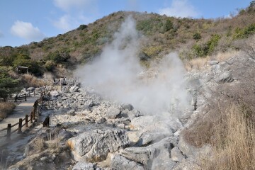 雲仙地獄 雲仙地獄