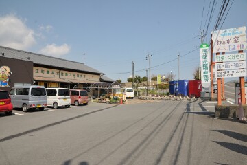 深江町特産物直売所 深江町特産物直売所