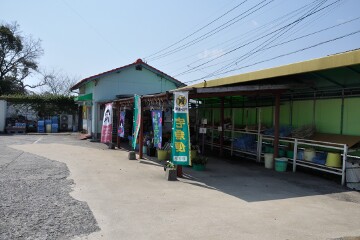 雲仙守山直売所 雲仙守山直売所