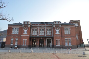 旧門司税関 旧門司税関