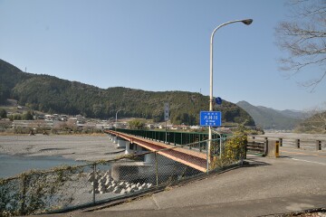 下泉橋 下泉橋