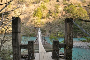 夢の吊橋 夢の吊橋