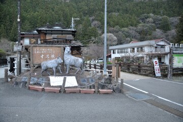 カモシカのモニュメント カモシカのモニュメント