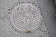 遠賀郡芦屋町のマンホール 遠賀郡芦屋町のマンホール