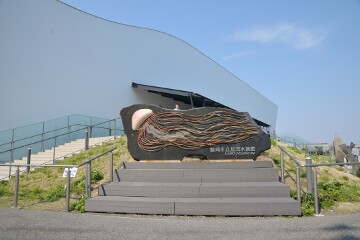 鶴岡市立加茂水族館