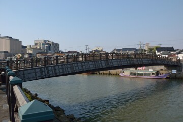 散居橋