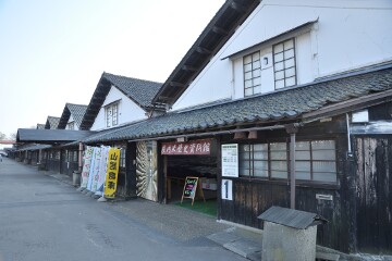 庄内歴史資料館