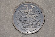 鶴岡市のマンホール