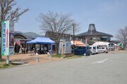 道の駅おがち「こまちの郷」