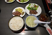 牛タン定食