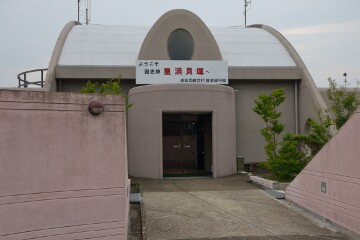 奥松島縄文村歴史資料館