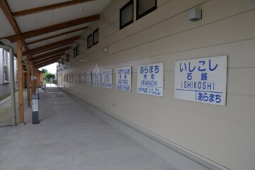 屋外ギャラリー