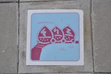 くりでんのマーク