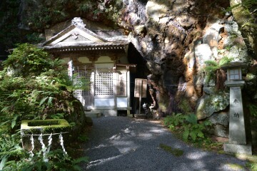 不動堂 桜松神社