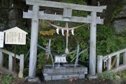 長者屋敷清水 長者屋敷清水