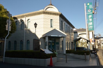 伊予銀行内子支店