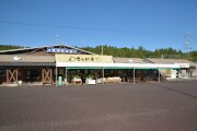 道の駅 めじかの里土佐清水