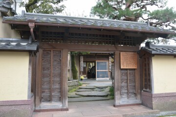 武家屋敷跡 野村家