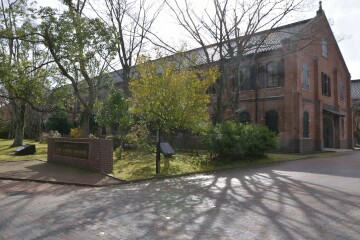 石川県立歴史博物館