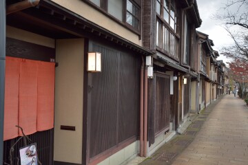 主計町茶屋街
