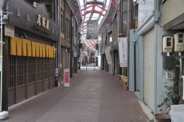 瀬戸銀座通り商店街 瀬戸銀座通り商店街