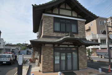 観光案内所「案内処・集い処らくちん」 観光案内所「案内処・集い処らくちん」