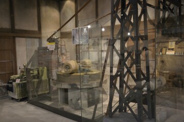 土ねりき 土ねりき