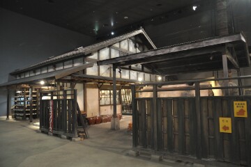 やきもの工場 やきもの工場