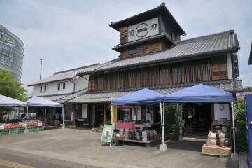 丸一国府商店 丸一国府商店