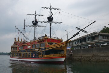 遊覧船「エスペランサ」 遊覧船「エスペランサ」