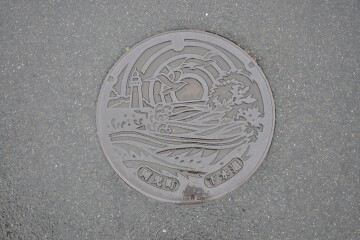 旧阿児町のマンホール 旧阿児町のマンホール