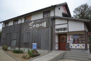 ギャラリー松竹座