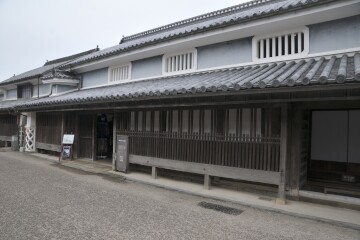 吉田家住宅